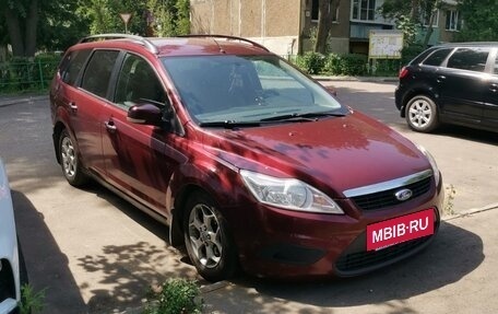 Ford Focus II рестайлинг, 2008 год, 700 000 рублей, 3 фотография