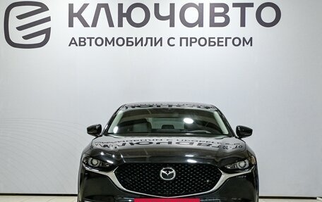 Mazda CX-30 I, 2021 год, 2 890 000 рублей, 2 фотография