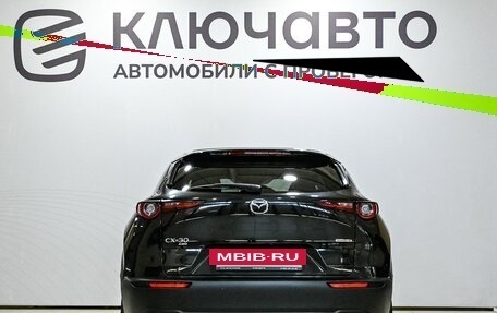 Mazda CX-30 I, 2021 год, 2 890 000 рублей, 6 фотография