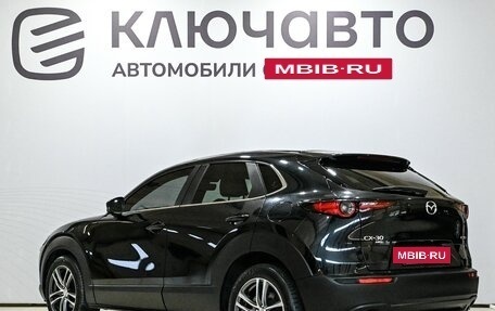 Mazda CX-30 I, 2021 год, 2 890 000 рублей, 7 фотография