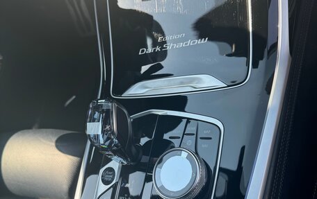 BMW X7, 2020 год, 12 700 000 рублей, 14 фотография