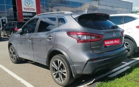 Nissan Qashqai, 2019 год, 2 397 000 рублей, 10 фотография