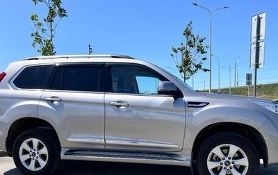 Haval H9 I рестайлинг, 2021 год, 3 600 000 рублей, 1 фотография