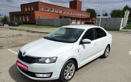 Skoda Rapid I, 2017 год, 1 450 000 рублей, 1 фотография