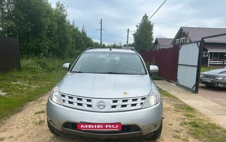 Nissan Murano, 2003 год, 600 000 рублей, 3 фотография