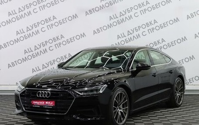 Audi A7, 2019 год, 4 959 000 рублей, 1 фотография