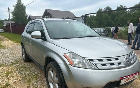 Nissan Murano, 2003 год, 600 000 рублей, 7 фотография