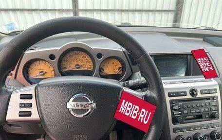 Nissan Murano, 2003 год, 600 000 рублей, 16 фотография