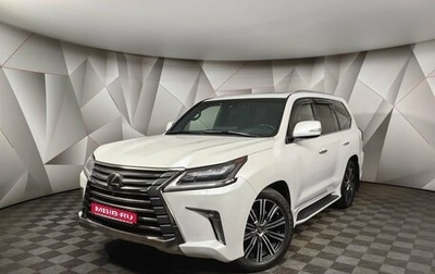 Lexus LX III, 2018 год, 8 888 000 рублей, 1 фотография