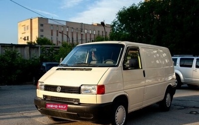 Volkswagen Transporter T4, 2002 год, 790 000 рублей, 1 фотография