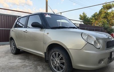 Lifan Smily I (330) рестайлинг, 2011 год, 400 000 рублей, 1 фотография