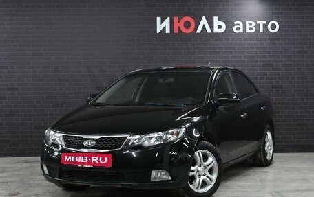 KIA Cerato III, 2011 год, 890 000 рублей, 1 фотография