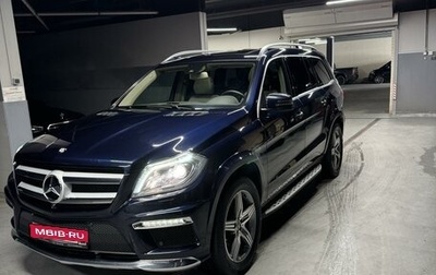 Mercedes-Benz GL-Класс, 2013 год, 2 950 000 рублей, 1 фотография