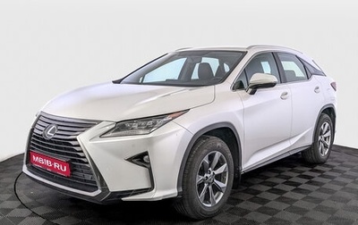 Lexus RX IV рестайлинг, 2018 год, 4 350 000 рублей, 1 фотография