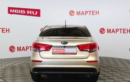 KIA Rio III рестайлинг, 2015 год, 1 108 000 рублей, 6 фотография