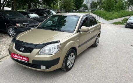 KIA Rio II, 2008 год, 589 000 рублей, 2 фотография