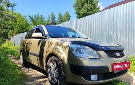 KIA Rio II, 2008 год, 589 000 рублей, 3 фотография