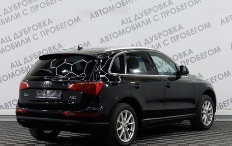 Audi Q5, 2010 год, 1 589 000 рублей, 2 фотография