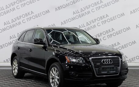 Audi Q5, 2010 год, 1 589 000 рублей, 3 фотография