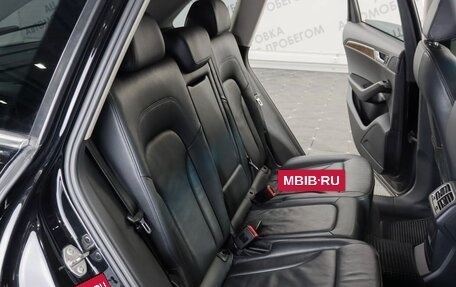 Audi Q5, 2010 год, 1 589 000 рублей, 7 фотография