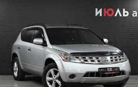 Nissan Murano, 2005 год, 790 000 рублей, 3 фотография