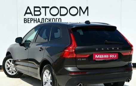 Volvo XC60 II, 2018 год, 3 590 000 рублей, 3 фотография