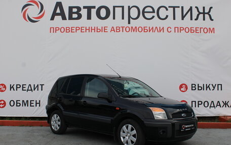 Ford Fusion I, 2007 год, 680 000 рублей, 5 фотография