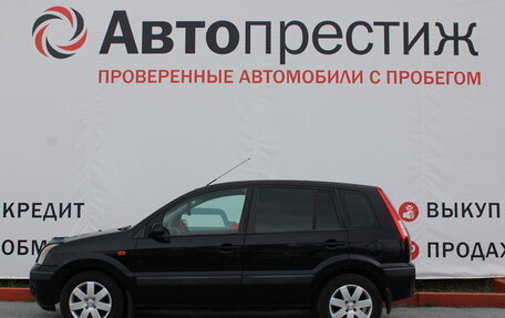 Ford Fusion I, 2007 год, 680 000 рублей, 7 фотография