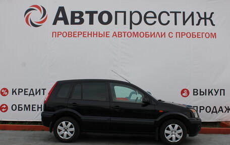 Ford Fusion I, 2007 год, 680 000 рублей, 6 фотография
