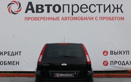 Ford Fusion I, 2007 год, 680 000 рублей, 9 фотография