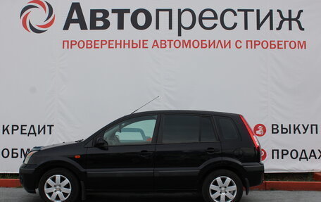 Ford Fusion I, 2007 год, 680 000 рублей, 8 фотография