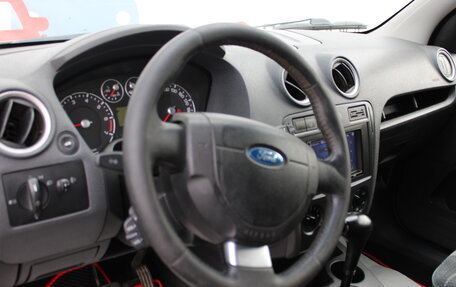 Ford Fusion I, 2007 год, 680 000 рублей, 12 фотография
