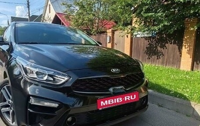 KIA Cerato IV, 2020 год, 2 490 000 рублей, 1 фотография