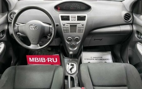 Toyota Yaris III рестайлинг, 2009 год, 899 000 рублей, 25 фотография