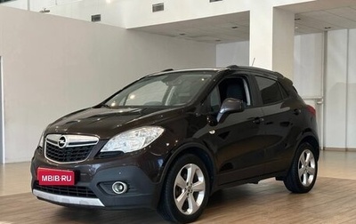 Opel Mokka I, 2014 год, 1 585 000 рублей, 1 фотография