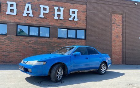 Toyota Sprinter Marino, 1993 год, 220 000 рублей, 1 фотография