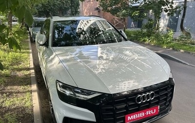 Audi Q8 I, 2019 год, 7 500 000 рублей, 1 фотография