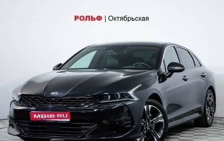 KIA K5, 2020 год, 2 954 000 рублей, 1 фотография