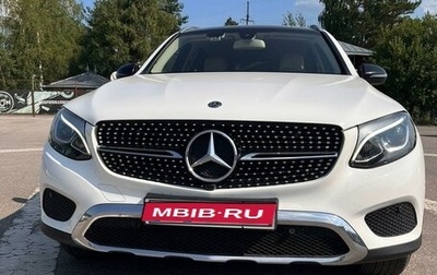 Mercedes-Benz GLC, 2019 год, 3 840 000 рублей, 1 фотография