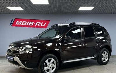 Renault Duster I рестайлинг, 2018 год, 1 780 000 рублей, 1 фотография