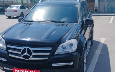 Mercedes-Benz GL-Класс, 2011 год, 3 000 000 рублей, 1 фотография