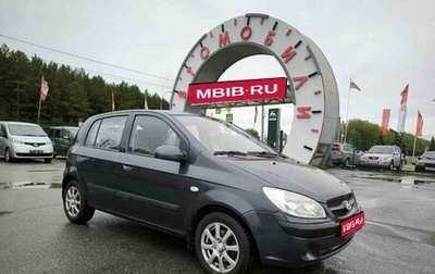 Hyundai Getz I рестайлинг, 2008 год, 609 000 рублей, 1 фотография