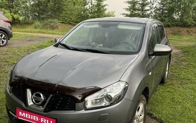 Nissan Qashqai, 2013 год, 1 399 999 рублей, 1 фотография