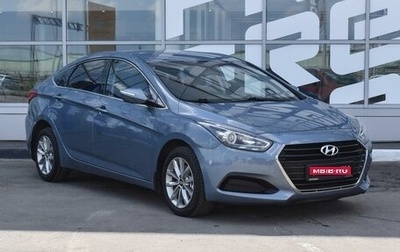 Hyundai i40 I рестайлинг, 2016 год, 1 619 000 рублей, 1 фотография