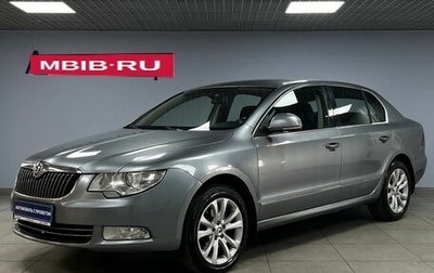 Skoda Superb III рестайлинг, 2012 год, 1 285 000 рублей, 1 фотография