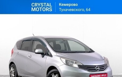 Nissan Note II рестайлинг, 2012 год, 949 000 рублей, 1 фотография