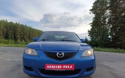 Mazda 3, 2005 год, 550 000 рублей, 1 фотография