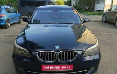 BMW 5 серия, 2007 год, 1 250 000 рублей, 1 фотография