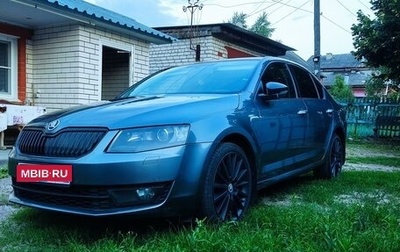 Skoda Octavia, 2014 год, 1 550 000 рублей, 1 фотография