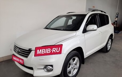 Toyota RAV4, 2012 год, 1 550 000 рублей, 1 фотография